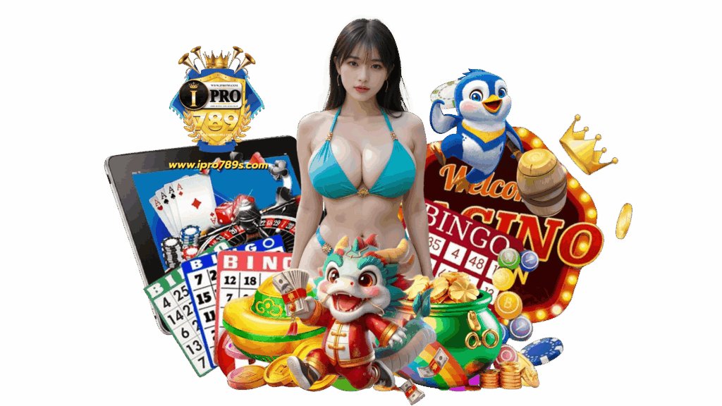 ipro789 ระบบการเล่นมีคุณภาพ เดิมพันเกมถูกกฎหมายไม่ควรพลาด